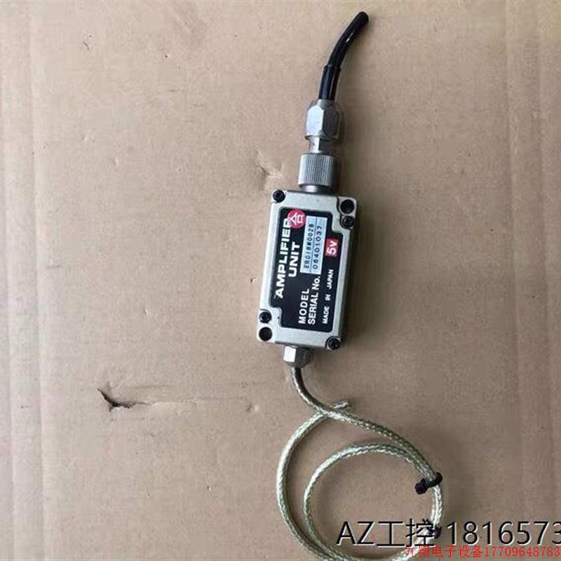 拍前询价:AMPLIFIER UNIT  ERCIBM002B