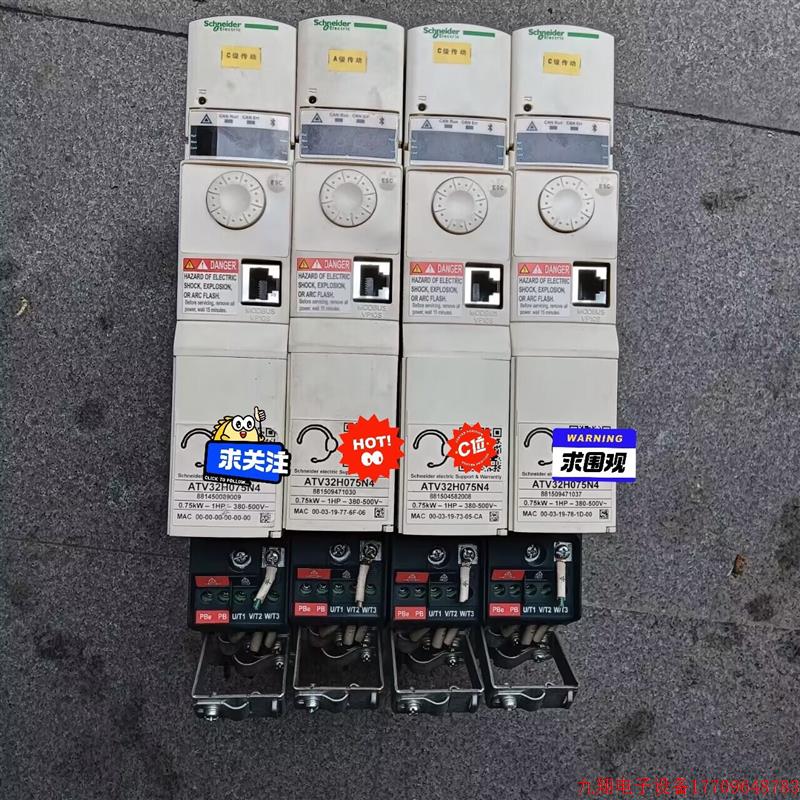 拍前询价:(议价)ATV32变频器0.75kw 三相380V 原装