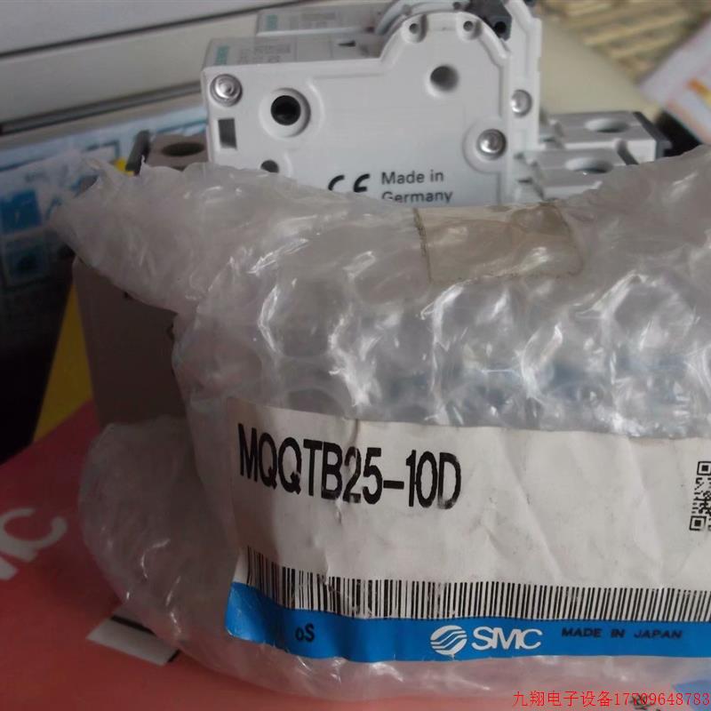 拍前询价:现货SMC正品全新原装低摩擦气缸MQQTB25-10D 假一赔十
