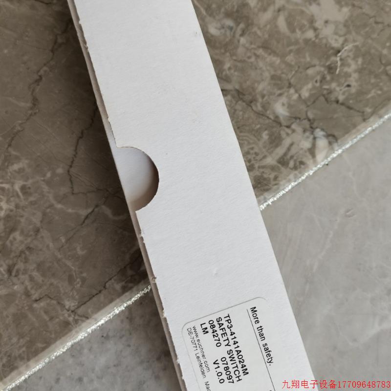 拍前询价:全新安士能安全门锁TP3-4141A024M 型号齐全欢迎询价!