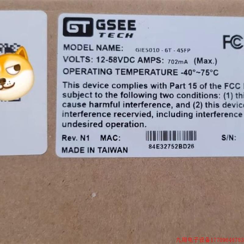 拍前询价:吉诺GT GSEE 工业交换机 GIE5010-6T-4SFP 型号齐全欢