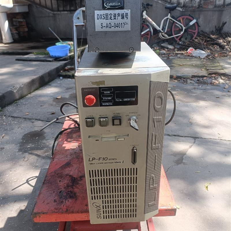 拍前询价：(议价)神视 激光打标机  SUNX LP-F10