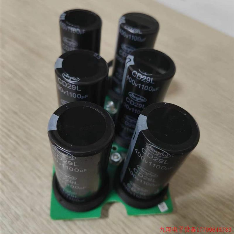 拍前询价:ABB变频器ACS580系列30/45KW电容板CCAP-4411C