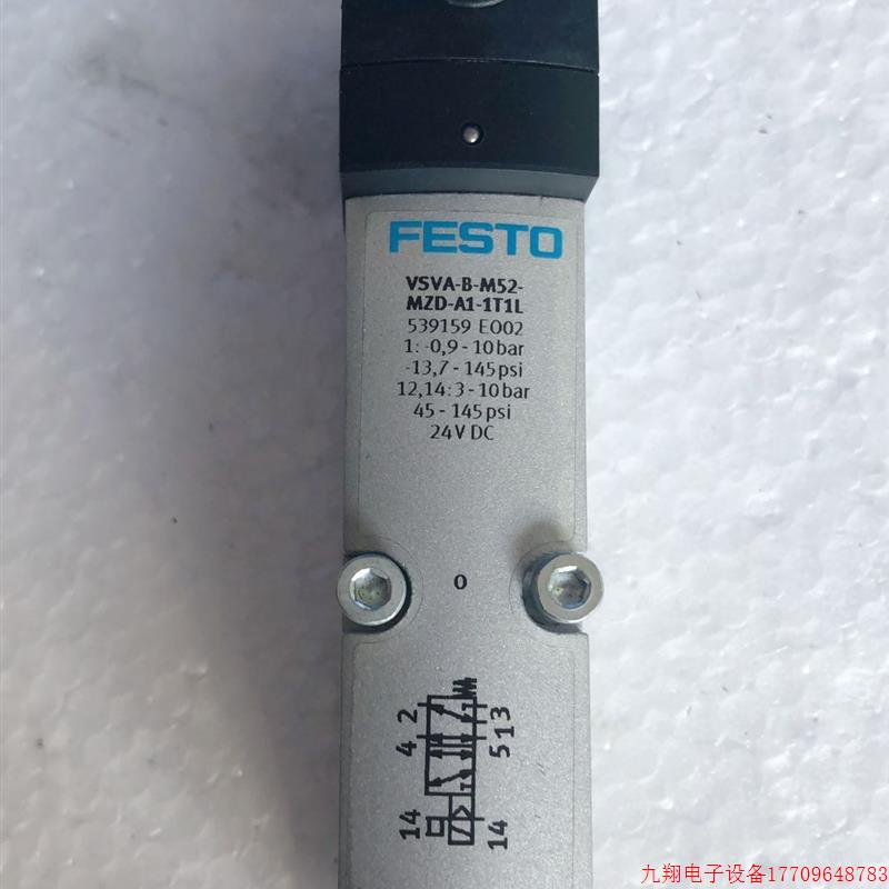 拍前询价:A028*原装拆机 FESTO 费斯托 VSVA-B-M52-MZD-A1-1T1L