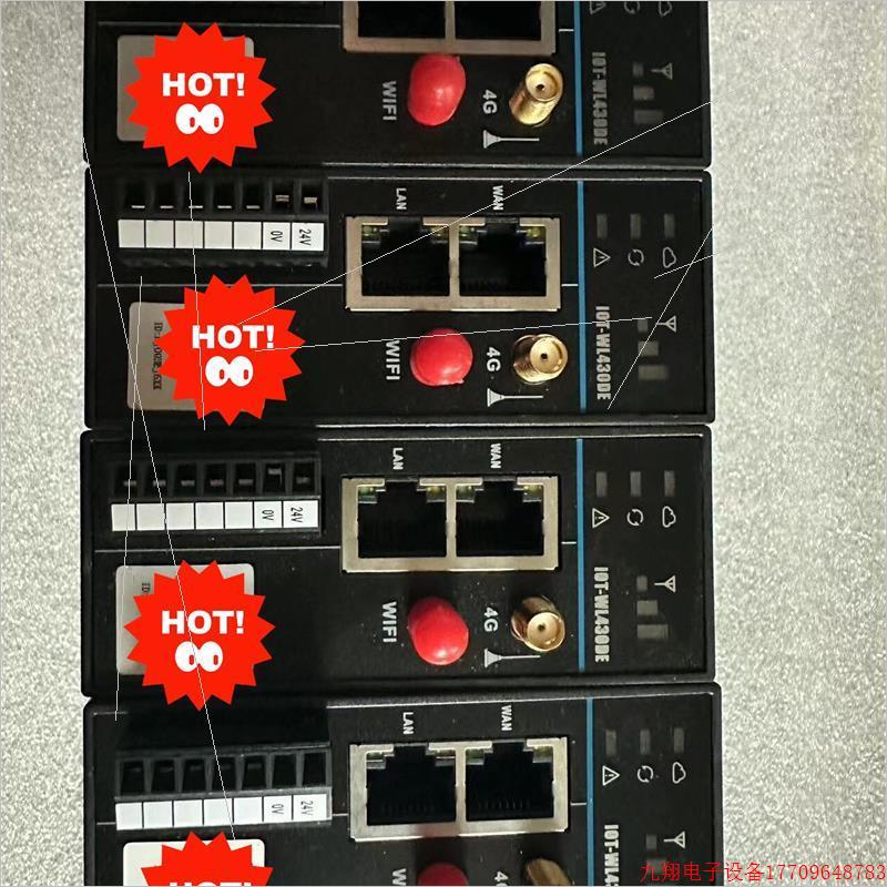 拍前询价:(议价)汇川物联网通讯模块IOT-WL430DE,成色漂亮 功能