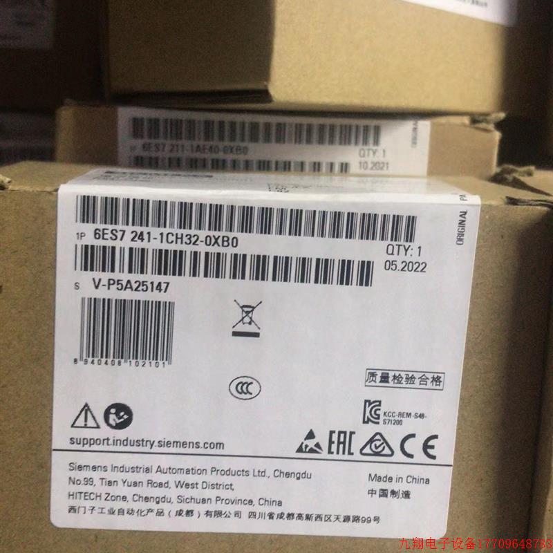 拍前询价:6ES7 241-1CH32-0XB0,有全新原装正品