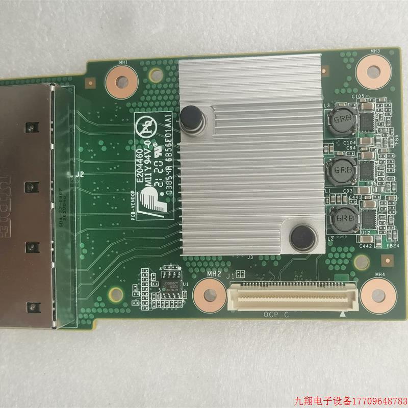 拍前询价:浪潮 NF5280M5一快有需要的拍YPCB-0076【议价产品】