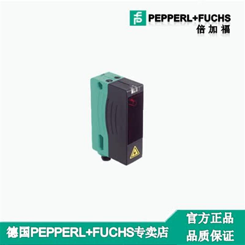 拍前询价：德国P F全新原装正品传感器RL28-8-H-2000-IR/47/115现