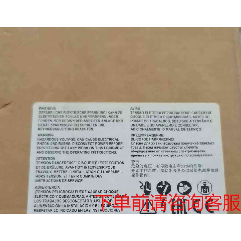 拍前询价：1FK70832AF711RH1  1FK7083-2AF7《议价品》