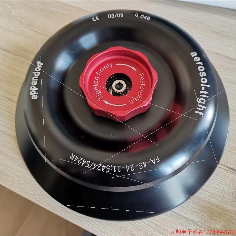 拍前询价:艾本德离心机维修 eppendorf离心机转子坏了,转子卡死