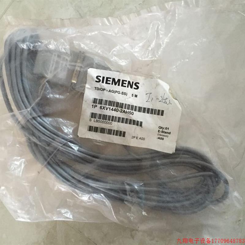 拍前询价:A010*6XV1440-2AH50 6FX8002-5DA01-1AF0   全新原装现