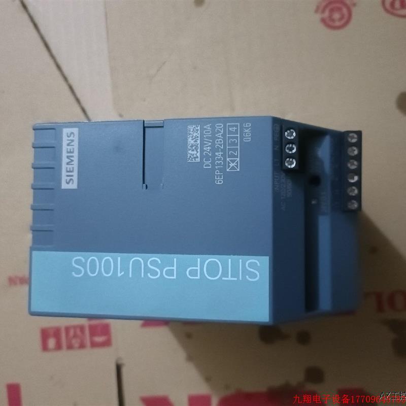 拍前询价:闲置一个全新电源,6EP1334-2BA20  输入A
