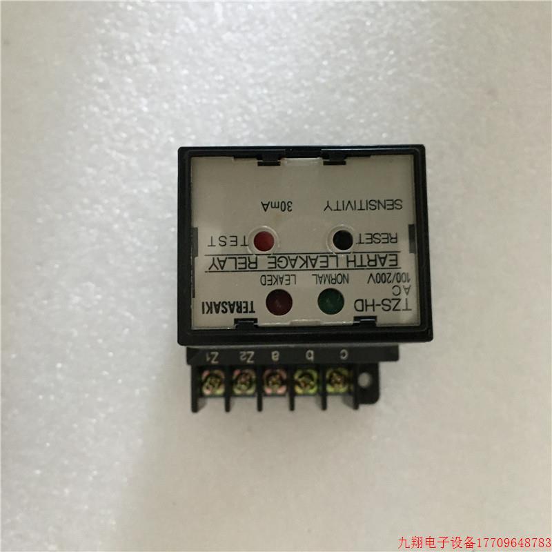 拍前询价:TERASAKI漏电保护器继电器 TZS-HD 控制器现货