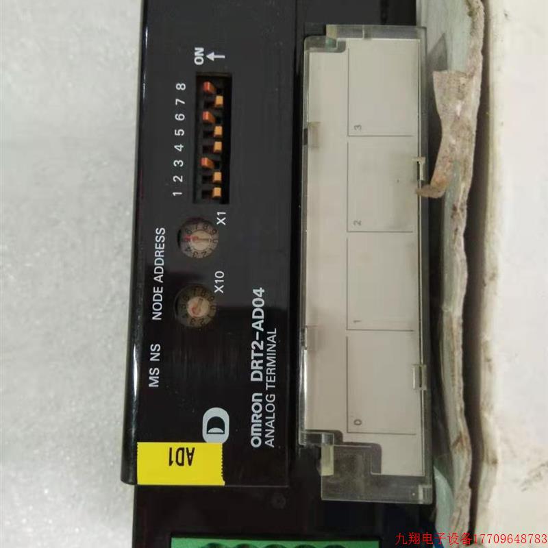 拍前询价:/ PLC 远程模块 DRT2-AD04