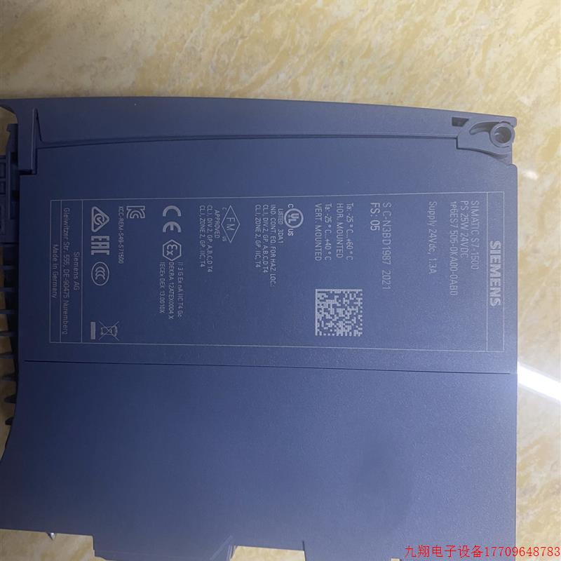 拍前询价:6ES7 505-0KA00-0AB0、