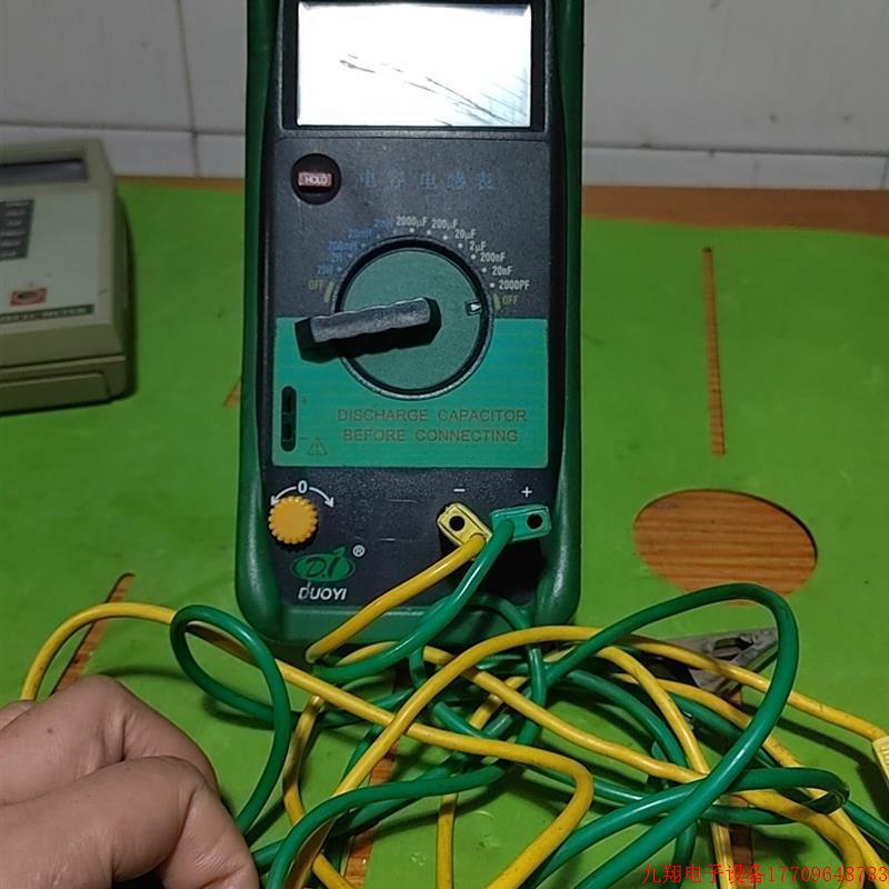 拍前询价:DUOYI 电容电感表,DY6243G,懂行识货的来