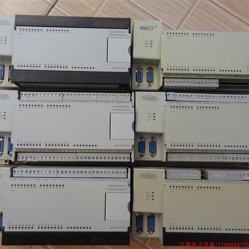 拍前询价:拆机PLC矩形科技V80-E8AD1/2 V80-M32MAD/M32DR-DC V80
