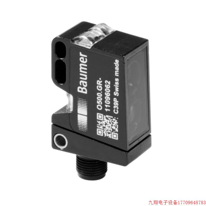 拍前询价:全新原装Baumer感应开关  O500.GP-GW1B.72O   IFRM 08