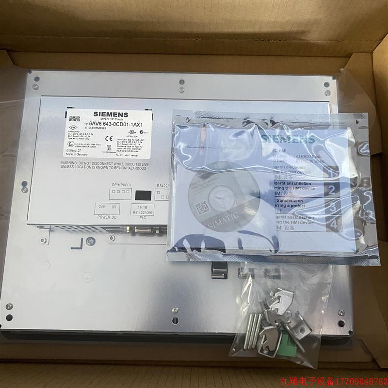 拍前询价:6AV6643-0CD01-1AX1