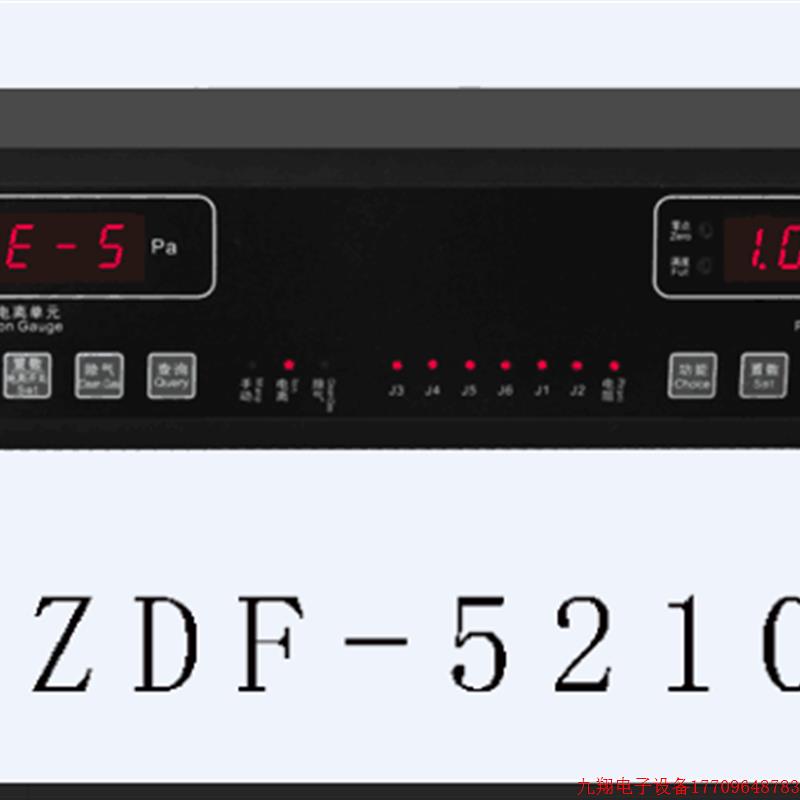 拍前询价:成都睿宝 真空计 复合真空计 ZDF-5210 ZDF-5210B ZDF-