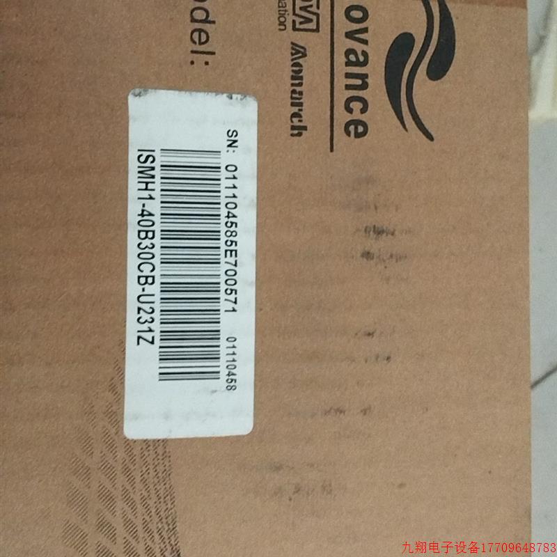 拍前询价:MS1H1-40B30CB-U231Z汇川伺服马达品牌多渠道广型号全