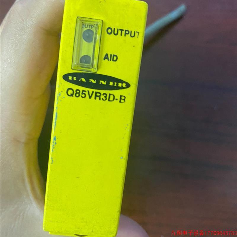 拍前询价:BANNER/邦纳Q85VR3D-B  光电开关 感测器 拆