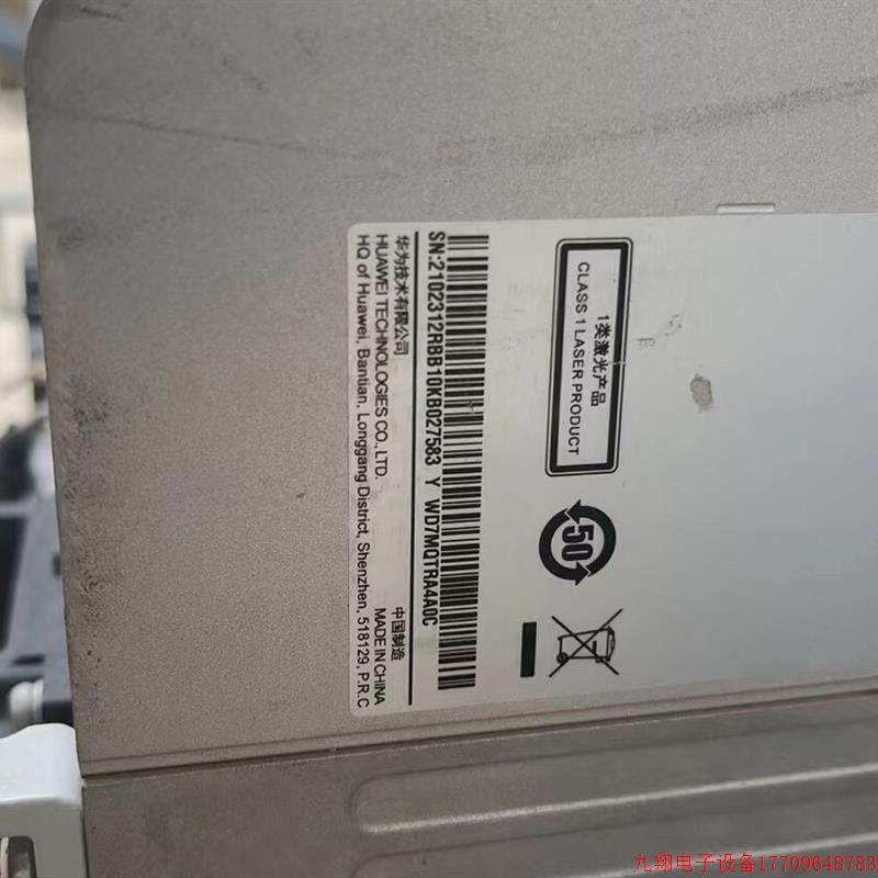 拍前询价:出售5639w全新无包 数据没上,要的私聊【议价产品】