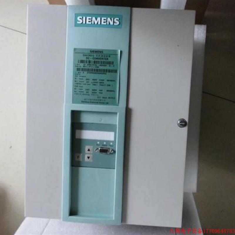 拍前询价:6RA7018-6DS22-0整流器 直流调速器 6RA70186DS220 议