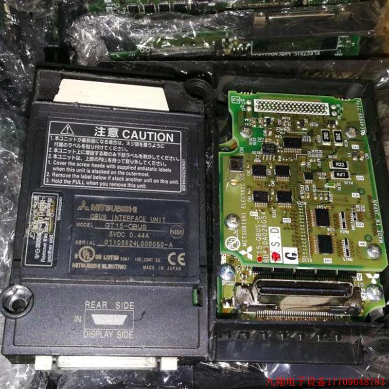 拍前询价:GT15-QBUS