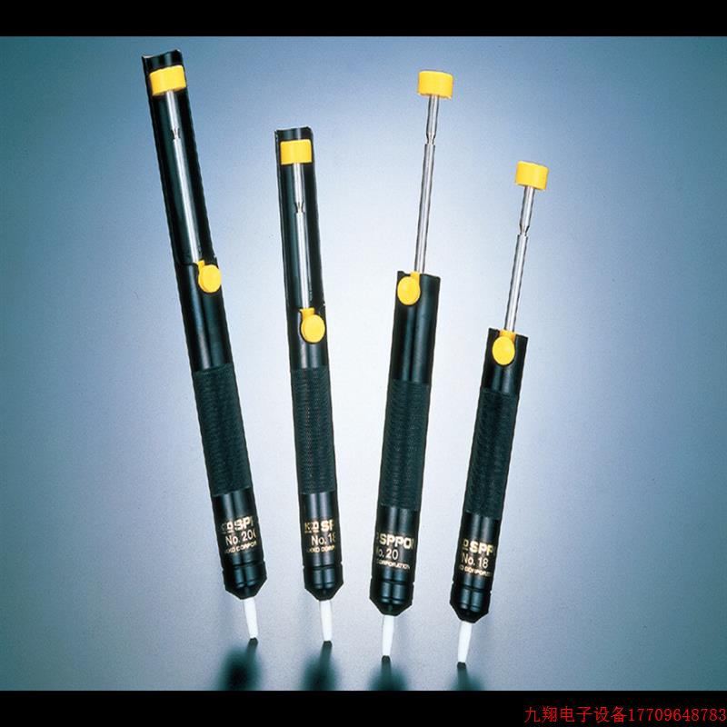拍前询价:日本HAKKO白光 SPPON 18 18G 20 20G DS01P 手动式吸锡
