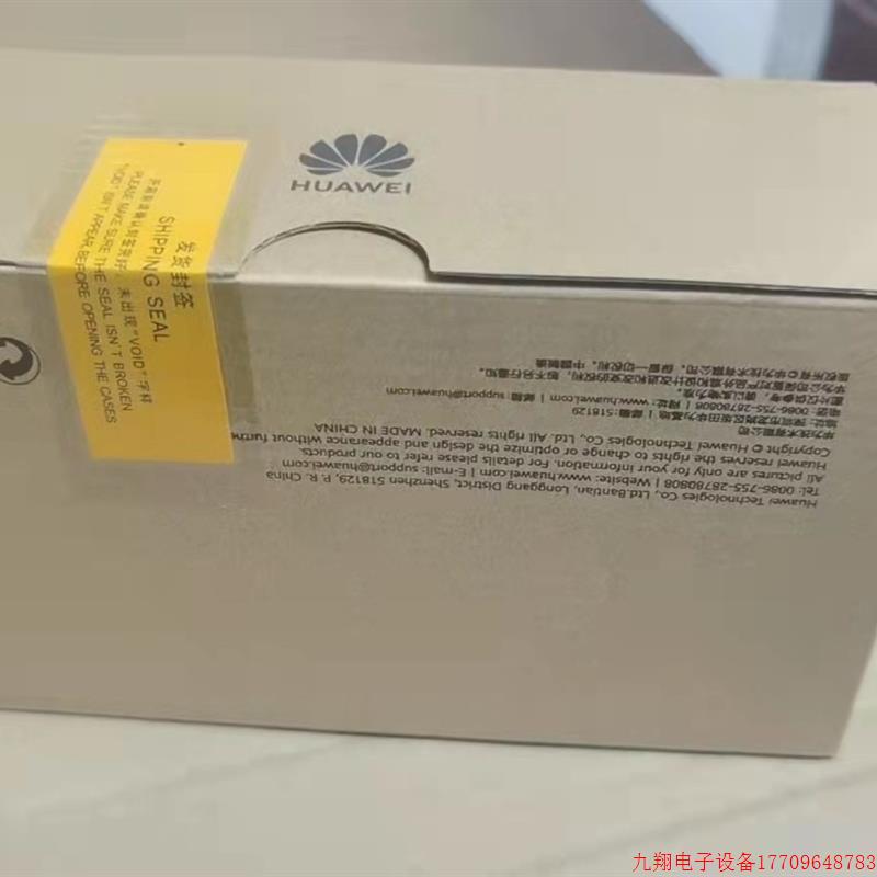拍前询价:全新AirEngine5762S-13W Wi-Fi【议价产品】