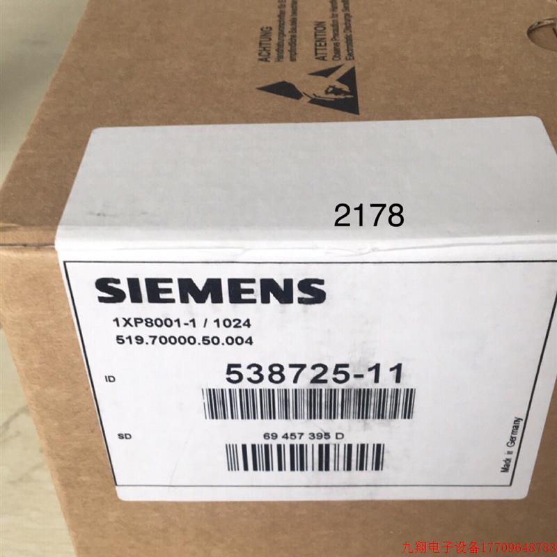 拍前询价:编码器1XP8001-1/1024议价