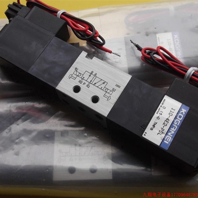 拍前询价:现货小金井正品全新原装电磁阀110-4E2-PSL  DC24V