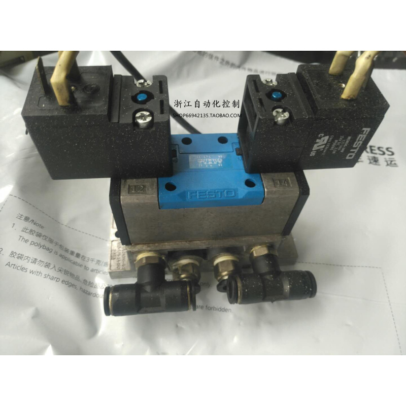 拍前询价：费斯托/FESTO 双电控电磁阀JMN1H-5/2-D-1-S-C 159689