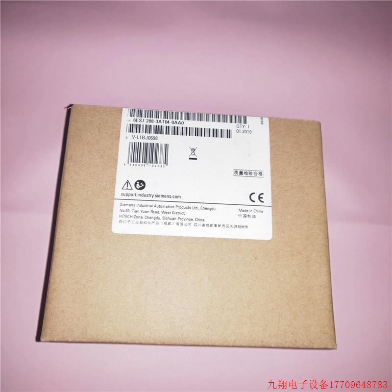 拍前询价:1P 6ES7288-3AT04-0AA0SMART200 EM AT04 6ES72883AT04