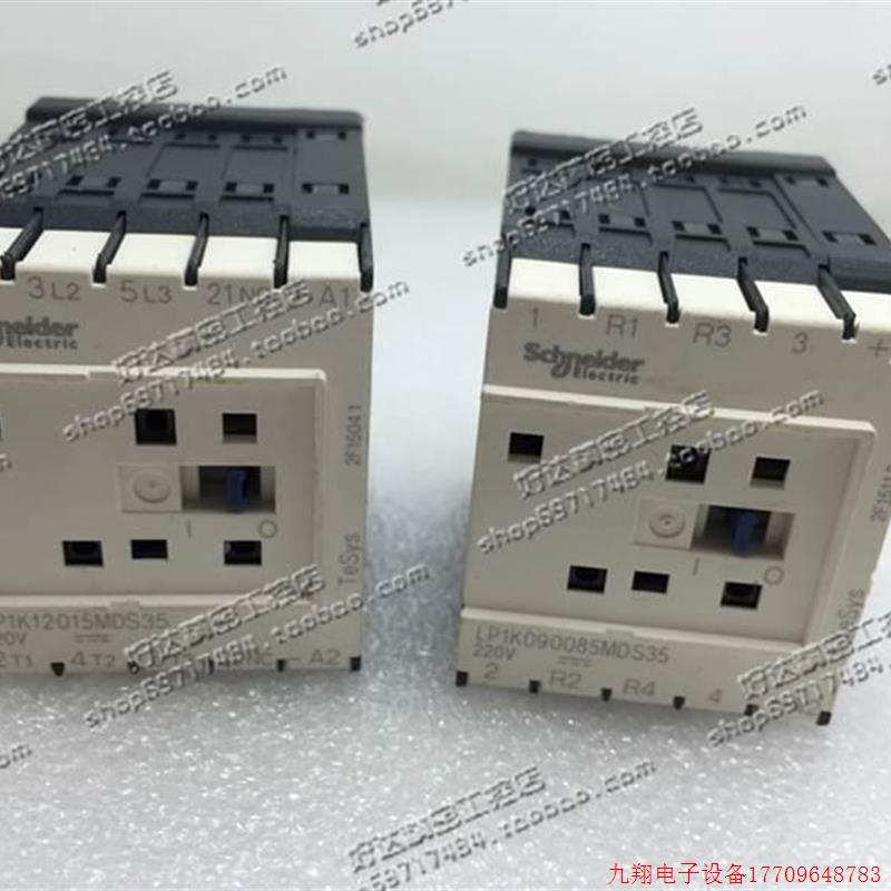 拍前询价:原装正品 施耐德施耐德 直流触器 接2LP1K12015MD35 DC