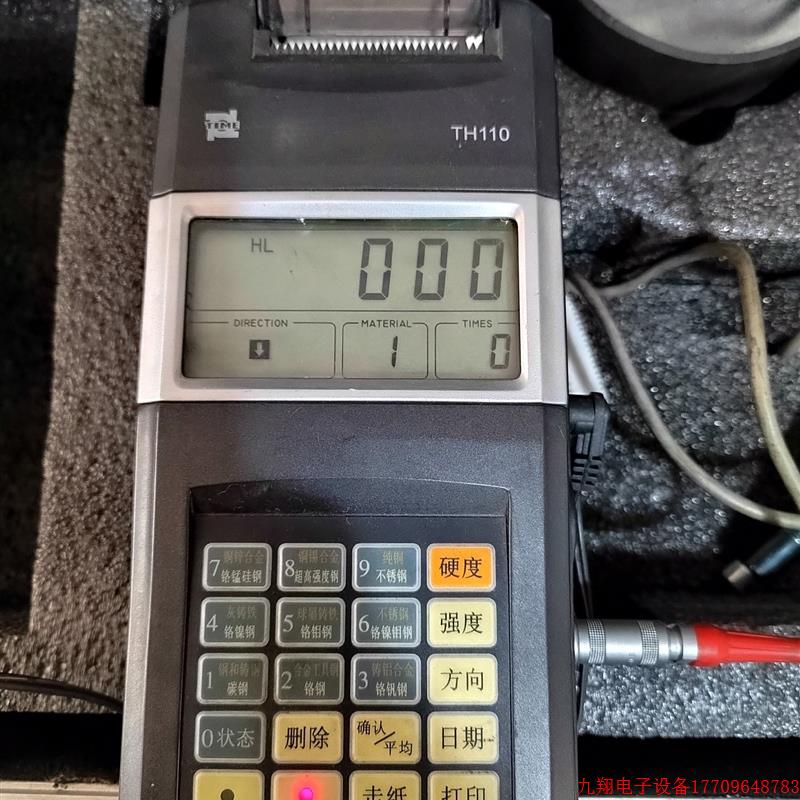 拍前询价:(议价)时代正品TH110里氏硬度计便携式硬度计手提硬度
