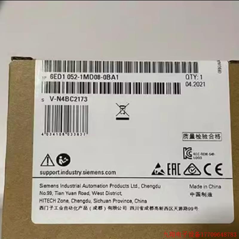 拍前询价:6ED1052-1MD08-0BA1原装 LOGO! 主机模块 6ED10521MD08