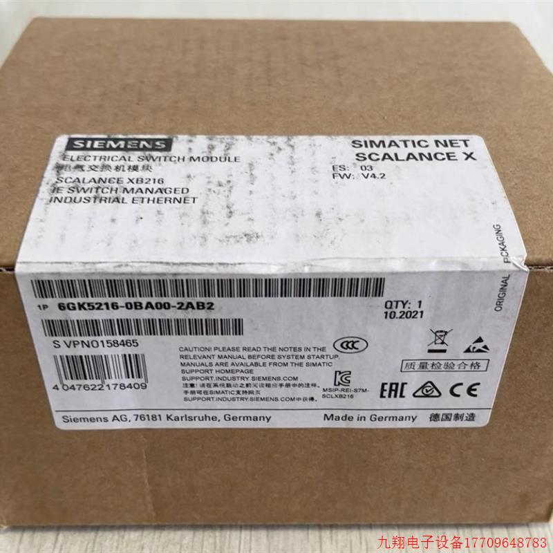 拍前询价:6GK5216-0BA00-2AB2XB216以太网交换机6GK5 216-0BA00-