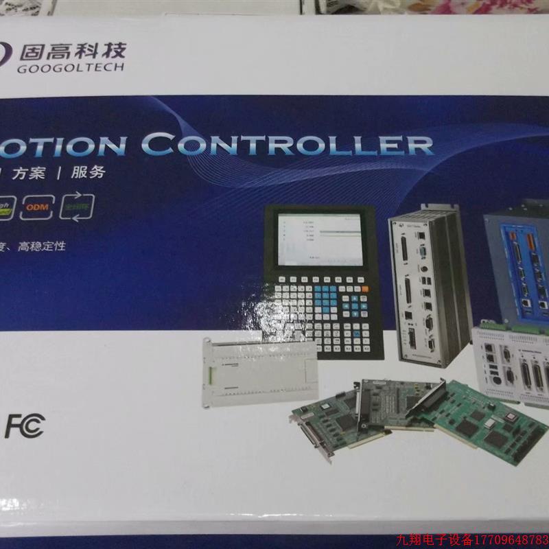 拍前询价:现货固高全新原装控制卡GTS-800-PG-VB GT2-800-ACC2-V