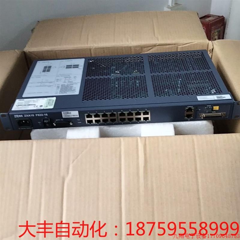 拍前询价:中兴F822-16+16 XPON用户端设备,GPON ON