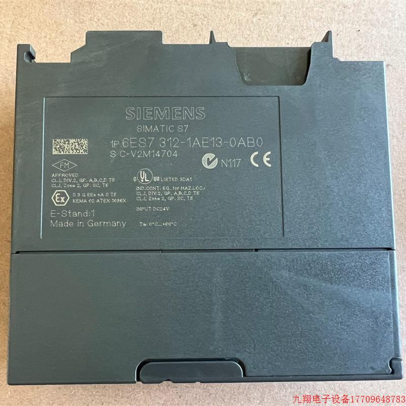 拍前询价:6ES7  312-1AE13-0AB0实物图,成色如