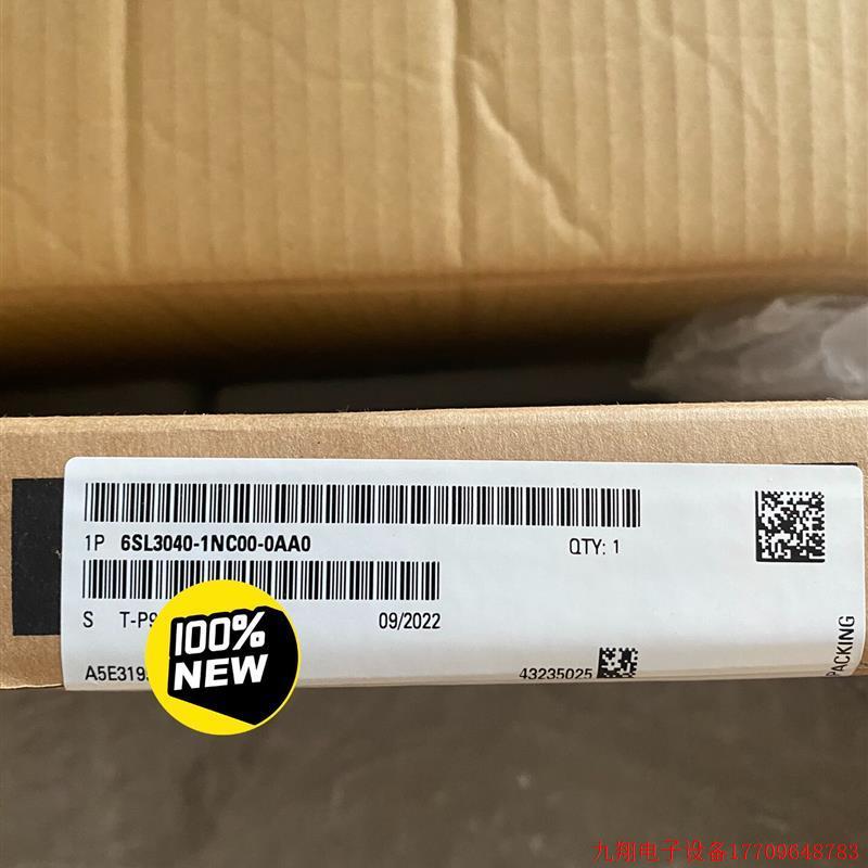 拍前询价:6SL3040-1NC00-0AA0数字控制内核扩展N