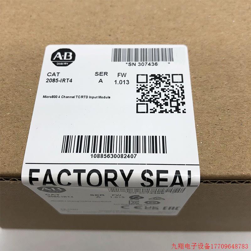 拍前询价:2085-IRT4 罗克韦尔 Rockwell 全新原装 A
