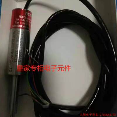 拍前询价:RDP英国传感器 DCTH200AG现货全新原装DCTH-200AG询价