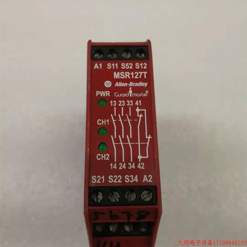 拍前询价:AB 安全继电器 MSR127T