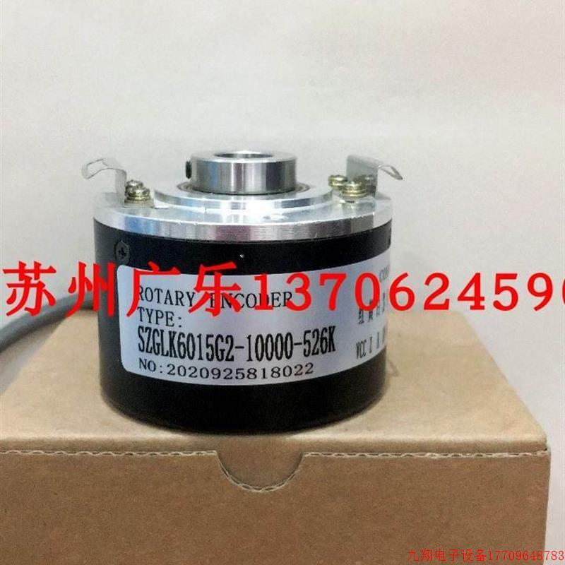 拍前询价:ie5001sBXO5h500pv9-25 0DGS66-JZZ0-S03 K6125D2-1000