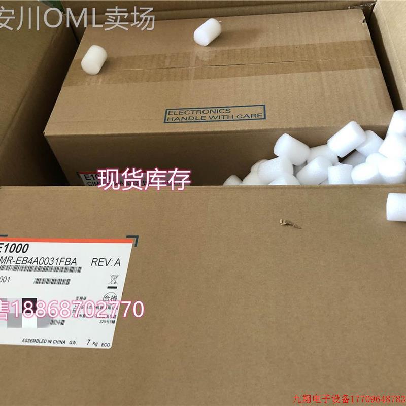 拍前询价:全新T1000安川变频器CIMR-TB4V0018ABA 5.5kw三相380V