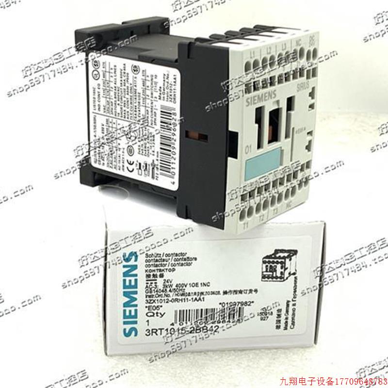 拍前询价:3RT1015-2BB41 43RT10152BB42 2VDC 国接触德器 现货