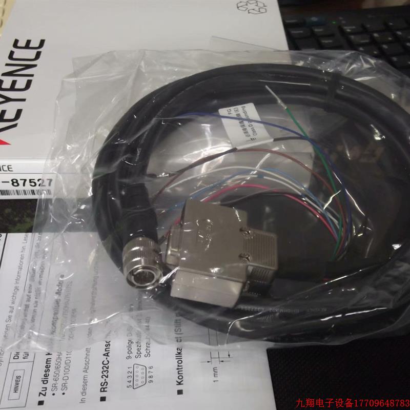 拍前询价:现货基恩士KEYENCE正品全新连接线OP-87903 GT2-CH2M假
